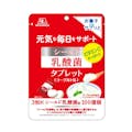 森永製菓 シールド乳酸菌タブレット 33g