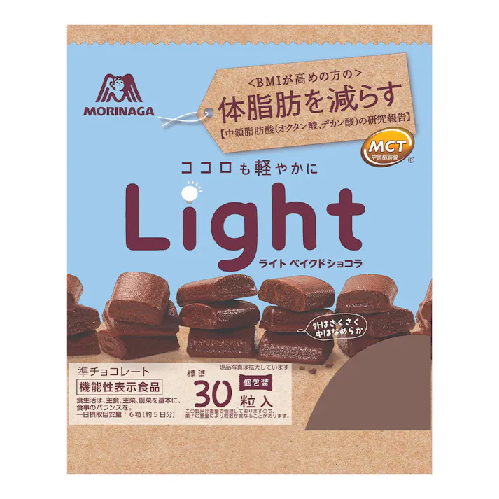 森永製菓 Light ベイクドショコラ 117g