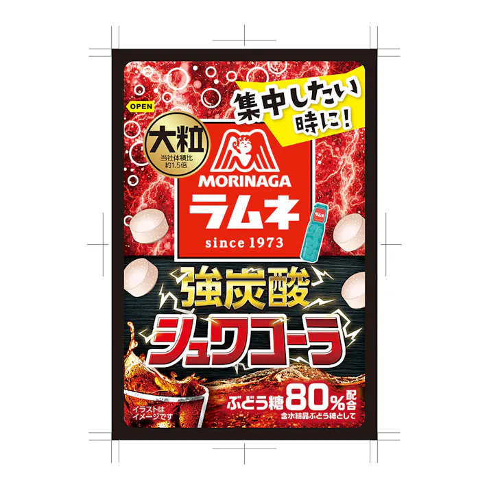 大粒ラムネ 強炭酸シュワコーラ