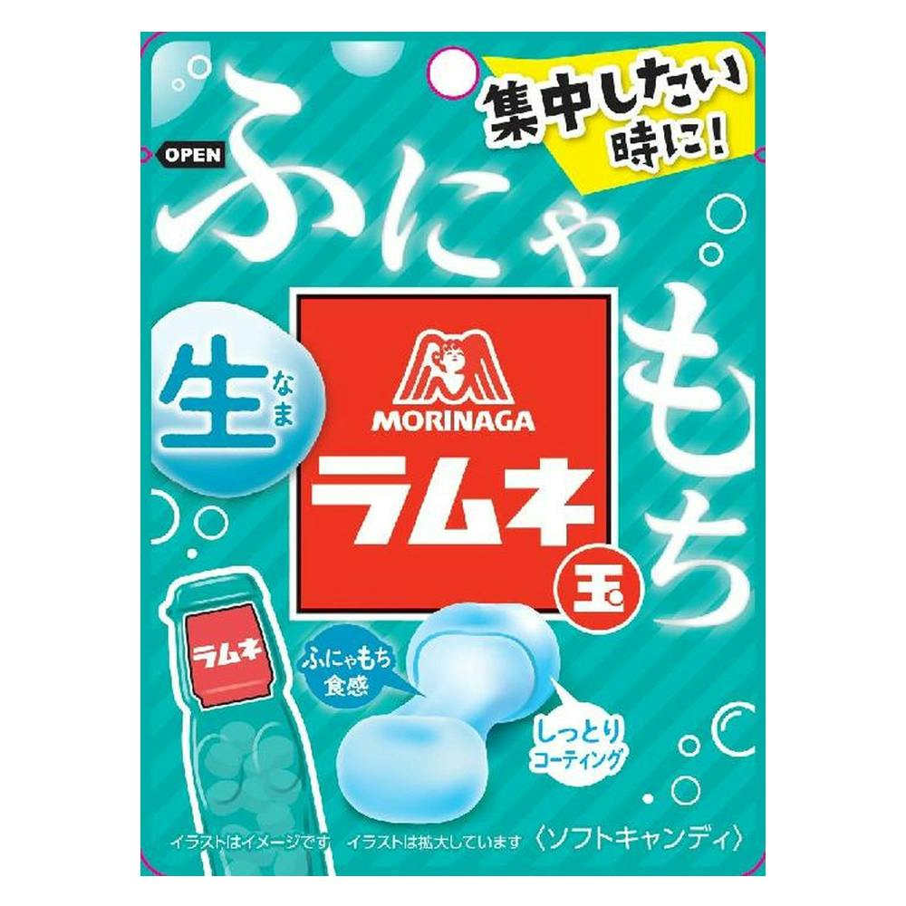 生ラムネ玉 | 食料品・食べ物 通販 | ホームセンターのカインズ