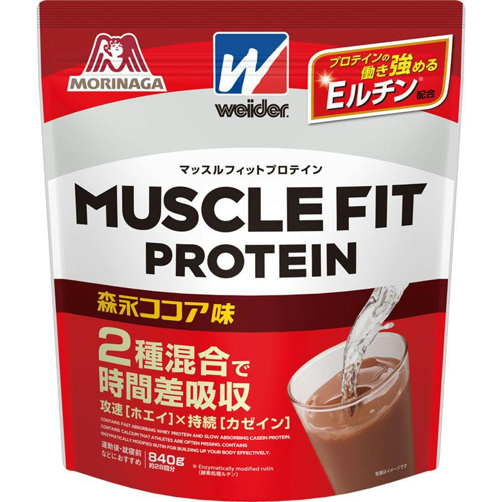 森永製菓 ウイダー マッスルフィットプロテイン ココア味 840g