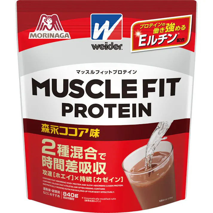森永製菓 ウイダー マッスルフィットプロテイン ココア味 840g