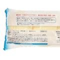 薬用エチケット石けん135G3P(販売終了)