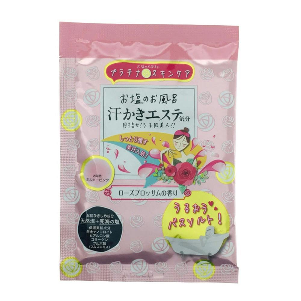 Amazon | アーユルタイム バスソルト 入浴剤 ユーカリ