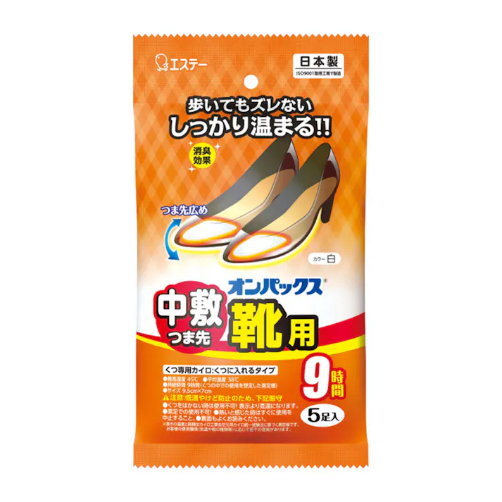 エステー オンパックス 中敷つま先靴用 5足入