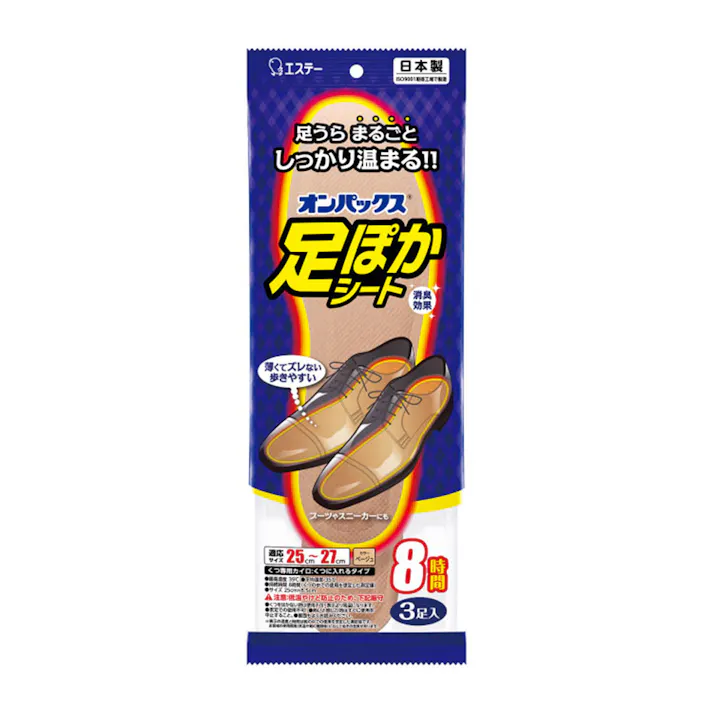 エステー オンパックス 足ぽかシート 8時間 25cm 3足入(販売終了)