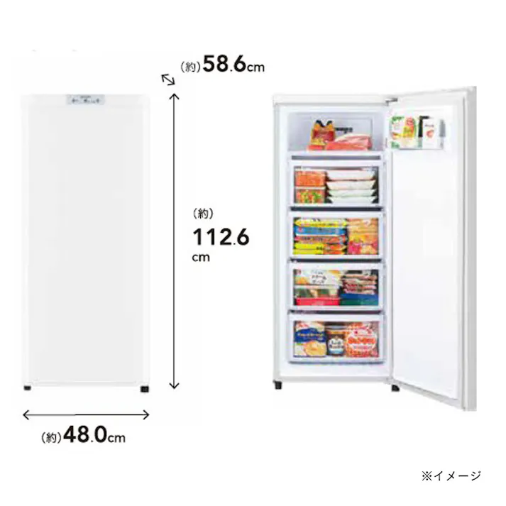 【送料無料】三菱電機 前開き冷凍庫 121L ホワイト MF-U12K-W【別送品】