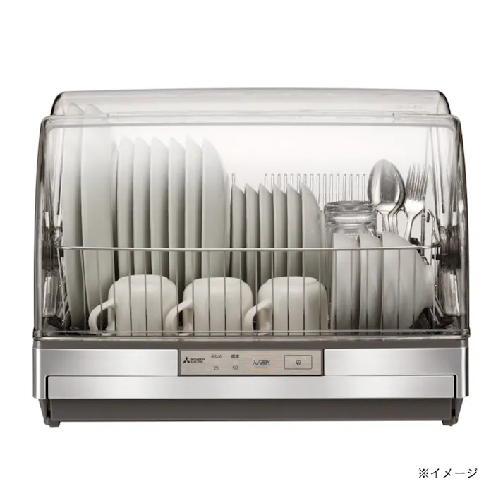 三菱 食器乾燥機 TK-ST30A-H(販売終了)