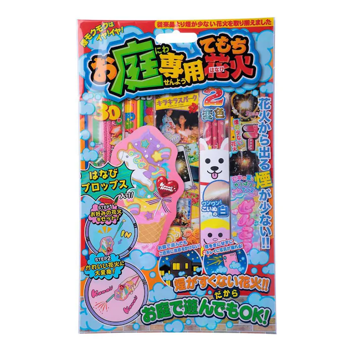 お庭専用てもち花火(販売終了)