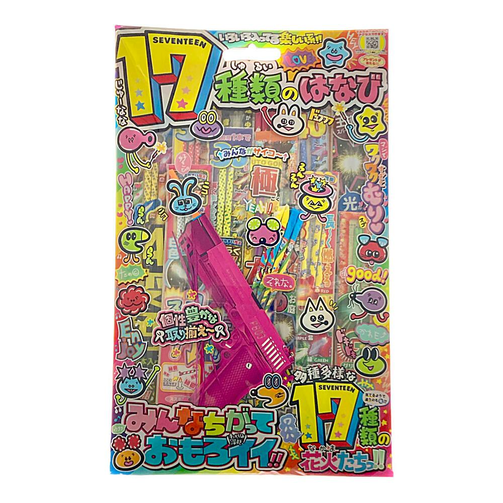 煌シリーズ くるりん 回転花火(販売終了) | キャンプ・バーべ
