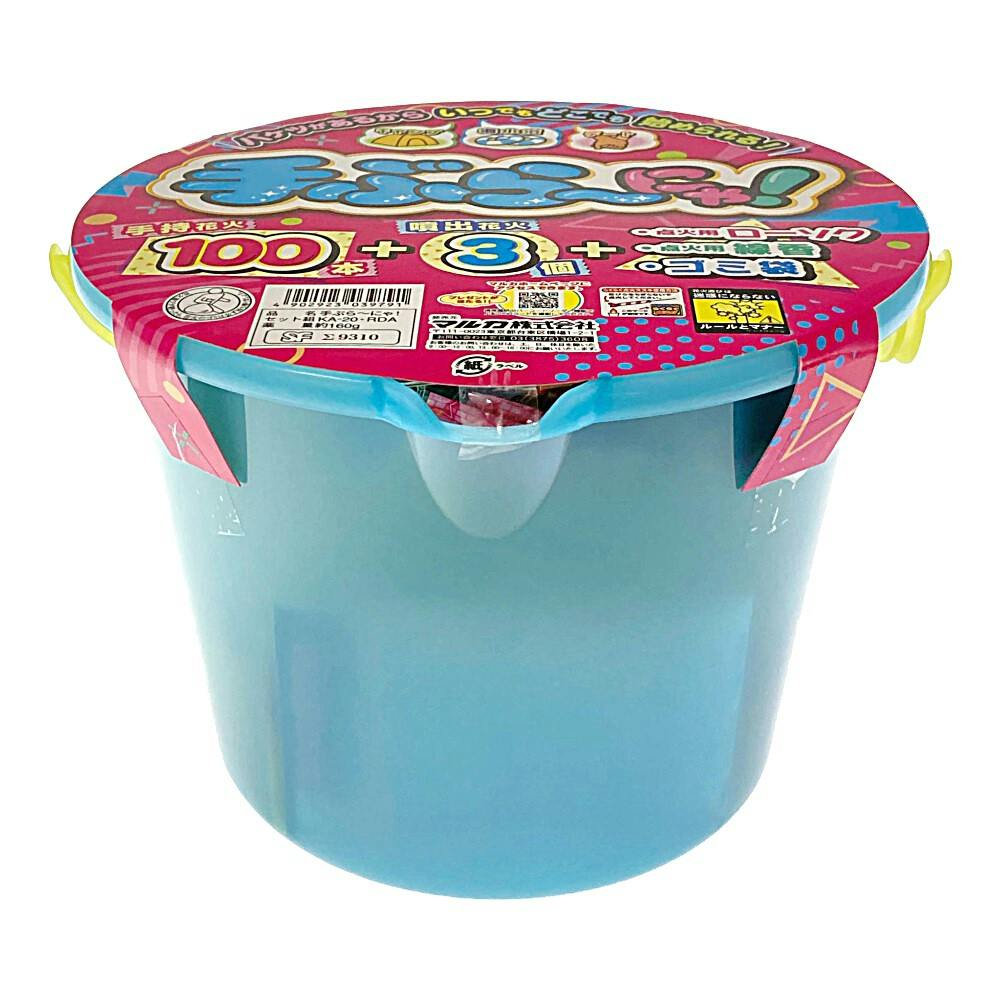 手ぶら～にゃ！