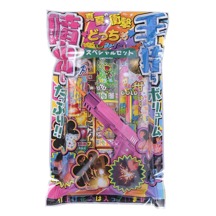 真夏の衝撃
