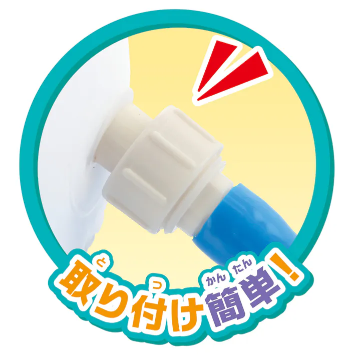 すみっコぐらし ふんすいシャワー