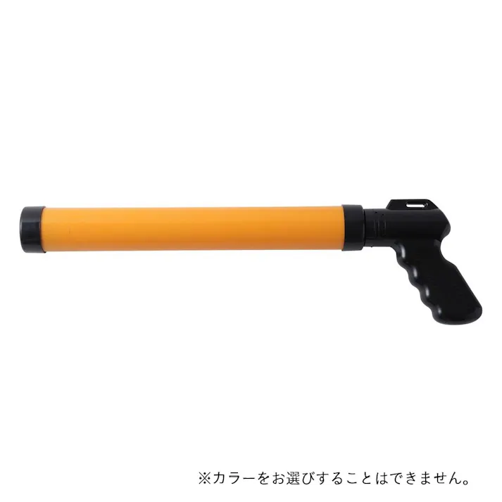 アクアシューター メテオ