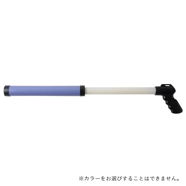 アクアシューター メテオ