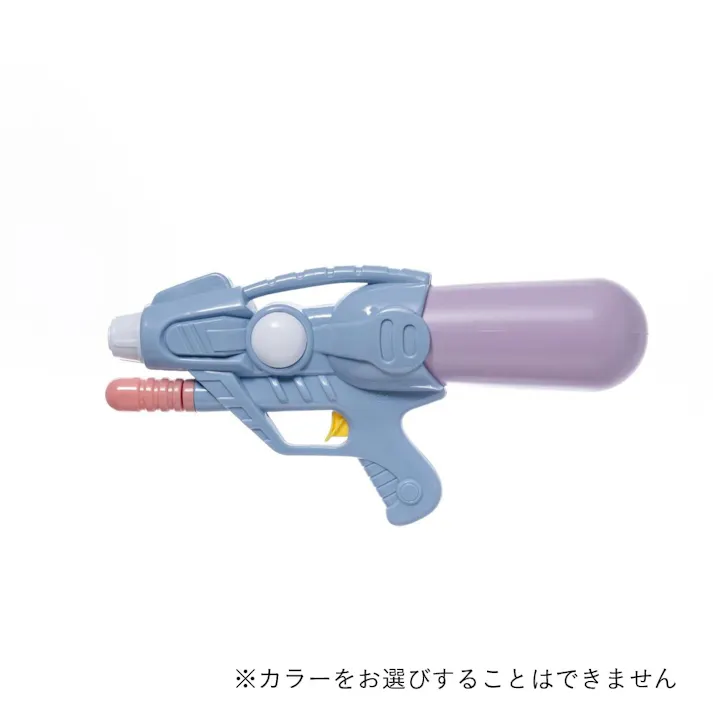 ポンプアクションウォーターガン ピシーズ
