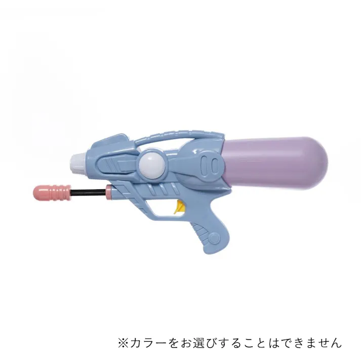 ポンプアクションウォーターガン ピシーズ