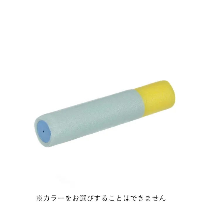 スタンプウォーターガン リラ