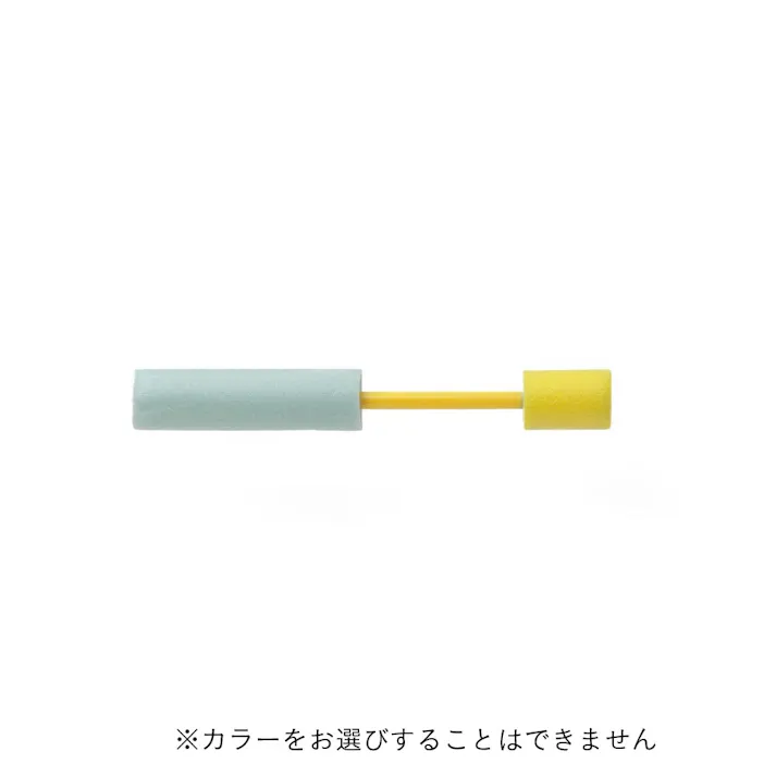 スタンプウォーターガン リラ