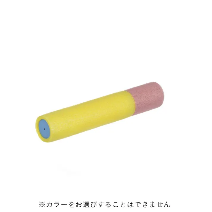 スタンプウォーターガン リラ