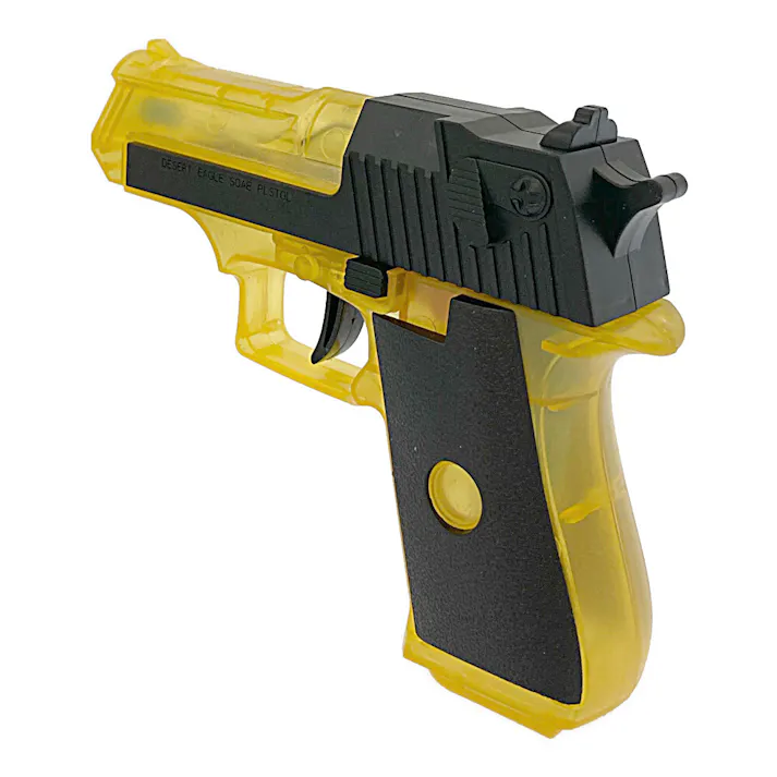 アクアショット イーグル01