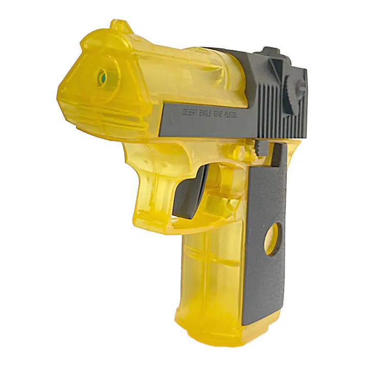 アクアショット イーグル01