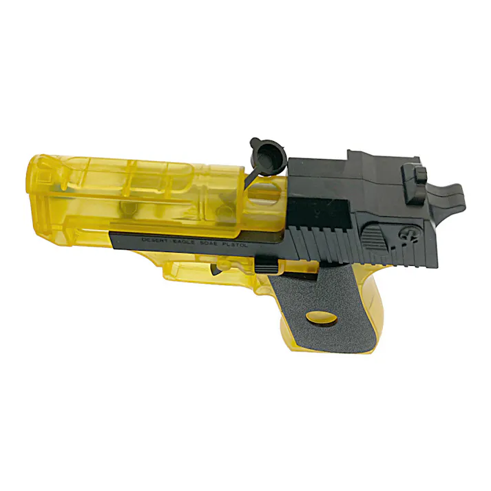 アクアショット イーグル01