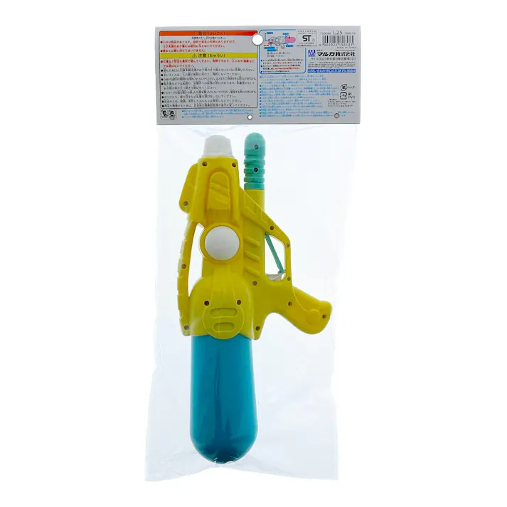 ポンプアクション ウォーターガン アルテミス