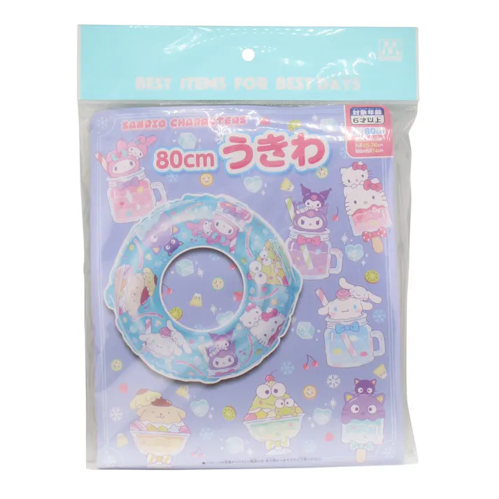 うきわ サンリオキャラクターズ 直径(約)80cm