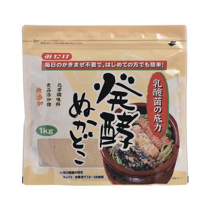 みたけ食品工業 発酵ぬかどこ 1kg