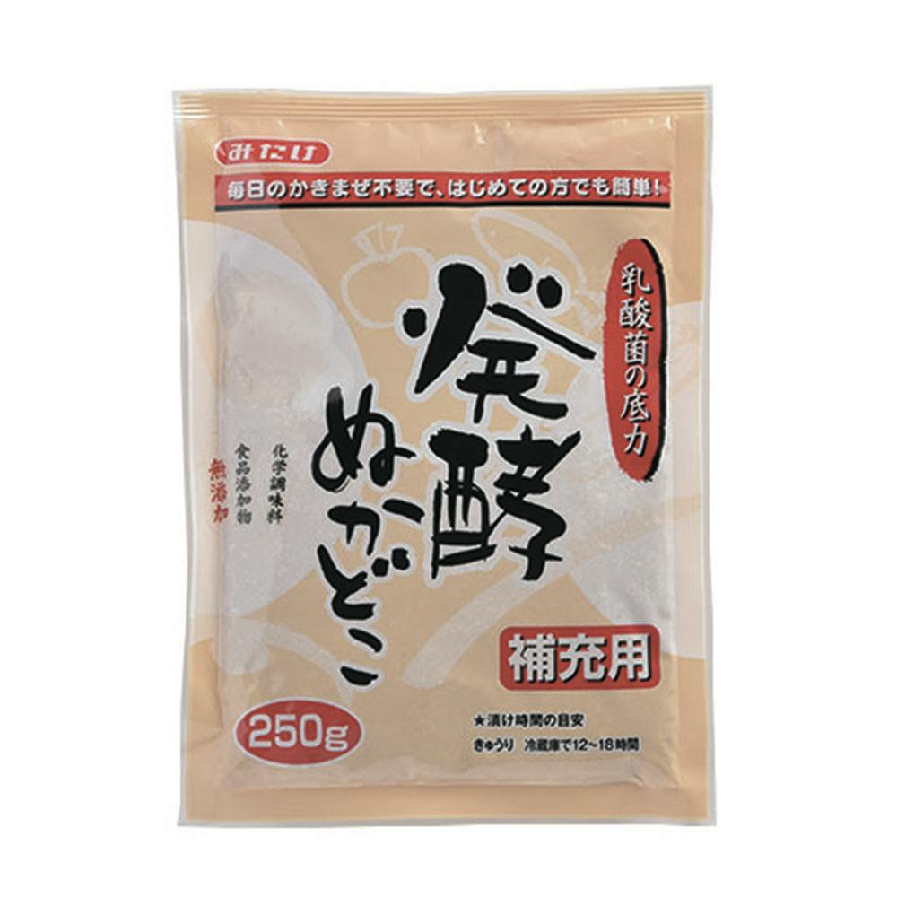 みたけ食品工業 発酵ぬかどこ 補充用 250g 食料品・食べ物 ホームセンター通販【カインズ】