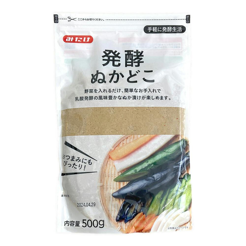 みたけ食品 発酵ぬかどこ 500g 食料品・食べ物 ホームセンター通販【カインズ】