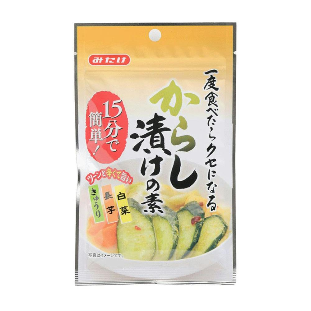 【中古】 手軽につくれるお漬け物２０１種 伝統漬け物から変り漬けまで/ナツメ社/漬け物研究会 まるたか 昔ながらの野沢菜漬本漬 信州長野県のお土産 野沢菜