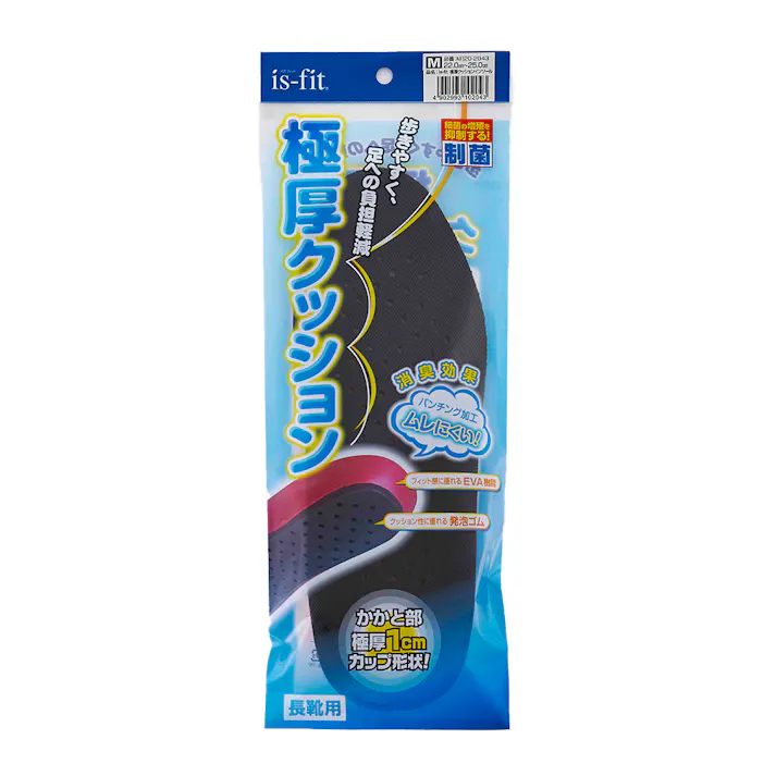 is-fit 極厚クッション インソール 長靴用 M 22.0-25.0cm