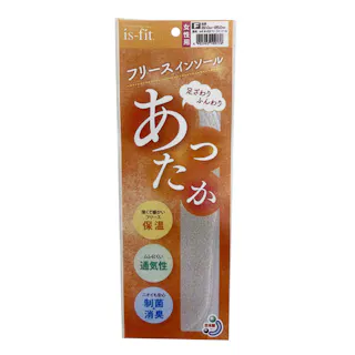 is-fit フリースインソール 女性用 フリーサイズ