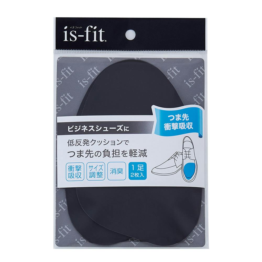 is-fit ܐՌz ubN jp C\[