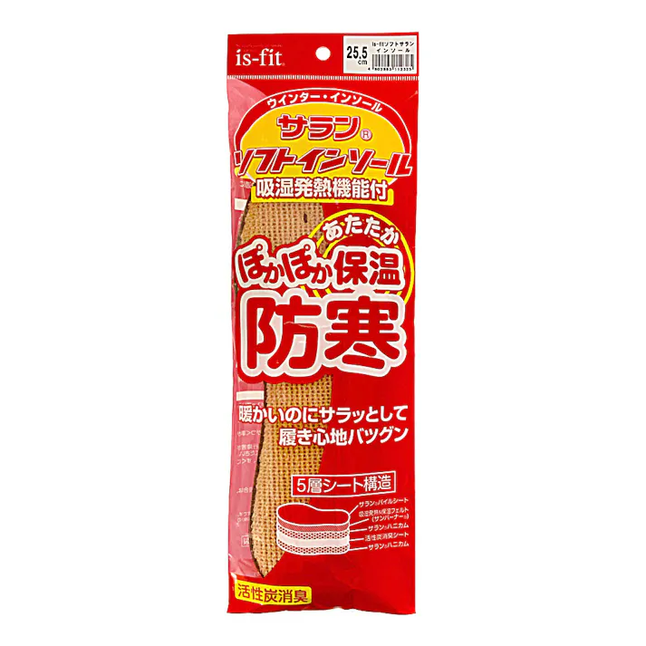 is-fit サランソフトインソール 25.5cm