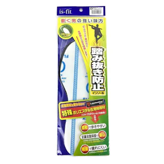 フリーカット踏み抜き防止インソール男性用M