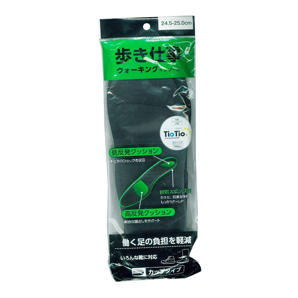 歩き仕事ウォーキングカップ 24.5-25.0cm インソール 歩き仕事ウォーキングカップ 24.5-25.0cm インソール