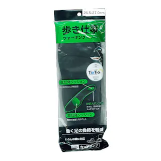 歩き仕事ウォーキングカップ 26.5-27.0cm