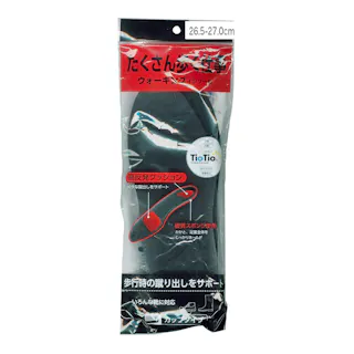 たくさん歩く仕事ウォーキングインソール カップタイプ 26.5-27cm