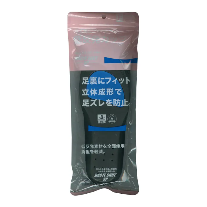 低反発カップインソール 婦人用 22~25cm