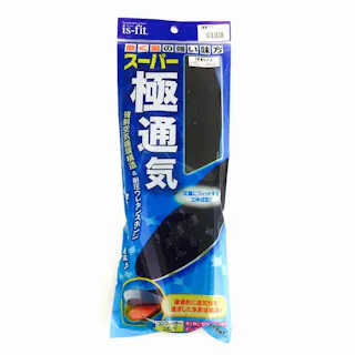is-fit スーパー極通気インソールLL