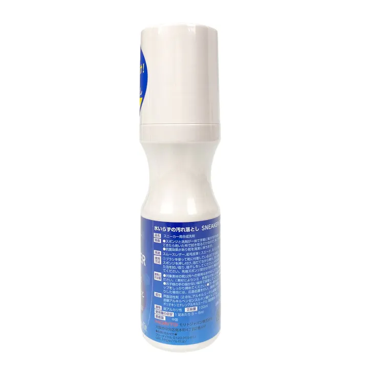 スニーカーウォッシャー100ml