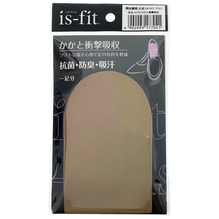 かかと衝撃吸収男女兼用