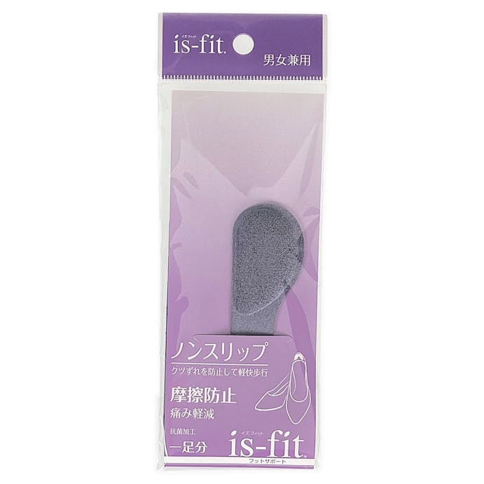 is-fit ノンスリップ グレー