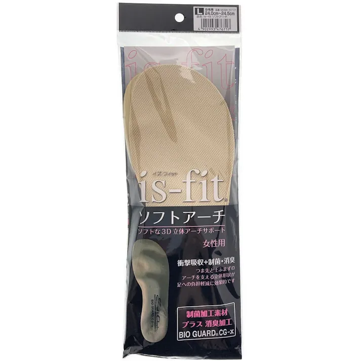 ソフトアーチインソール女性用L
