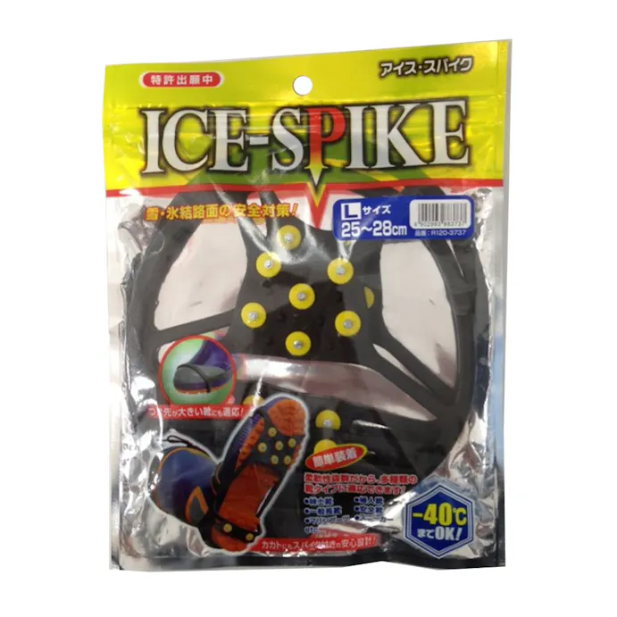 アイススパイク L 25 0 28 0cm 傘 バッグ スリッパ 服飾雑貨 ホームセンター通販 カインズ