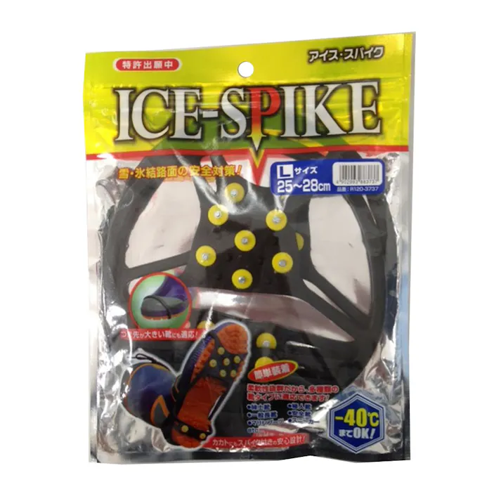 アイススパイク L (25.0~28.0cm)