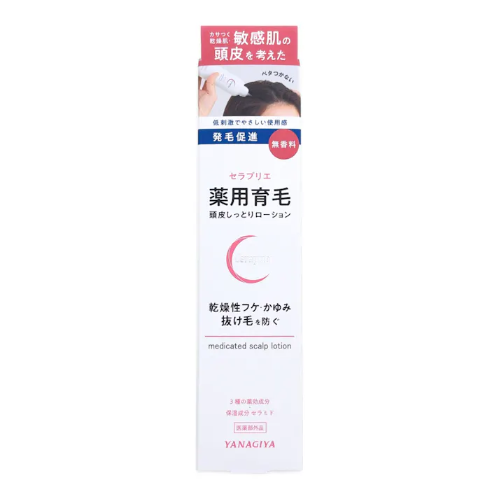 セラプリエ 薬用育毛 頭皮しっとりローション